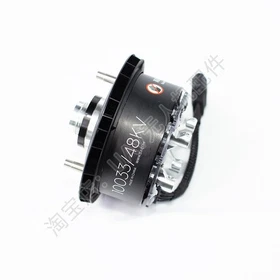 T40/T20P 10033 power motor for DJI drones