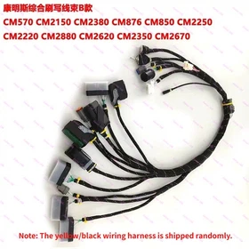 For Cummins engine flash wiring harness CM500 CM570 CM2150 CM2180 CM2670 CM2880