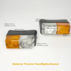 Flashlight for Belarus Tractor T25/250/250as/300/400/T40 MTZ YuMZ Head Rear Glas