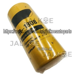 For Caterpillar CAT324D/325D/326D/329D Oil Filter Element 1R-1807 Excavator