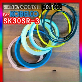For KOBELCO SK30SR-3 Seal Kit Excavator Repair Oil SK30SR3 ARM Bucket