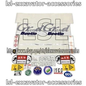 For Kobelco SK60SR/70SR/75SR/135SR Stickers for entire car body logo sticker