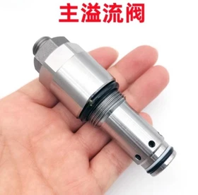 1PC For Komatsu PC60-7/60-6/70-8/PC78US main relief valve unloading valve