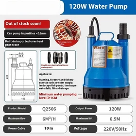 Q Series Plastic Submersible Pump 220V Fully Automatic Bottom Suction Pump Q Series Plastic Submersible Pump 220V Fully Automatic Bottom Suction Pump