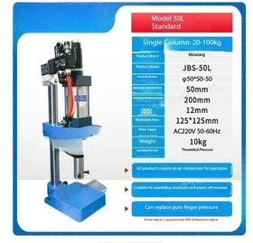Small Hole Punching Machine Pneumatic Manual Automatic Hand Press Machine Small Hole Punching Machine Pneumatic Manual Automatic Hand Press Machine