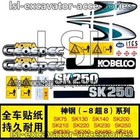 For Kobelco SK60 70 75 135SR SK200 250-1-3-5 Car Decal Sticker,FULL Car Stickers
