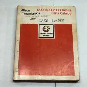 SA-1248C ALLISON Powershift Transmission Catalog Manual