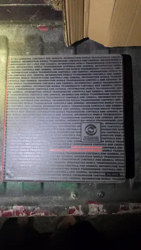 SA2403 ALLISON Transmission Wt General Manual