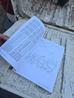 749-20151 ALTEC Operators Manual #2