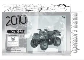 150-T14 ARTIC CAT Service Repair Manual Operators Owners Atv #2