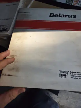 250AS BELARUS Tractor Operators Manual Book Catalog #2