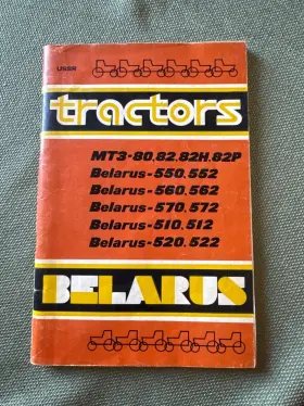 MT3-82 BELARUS Tractor Owners Manual