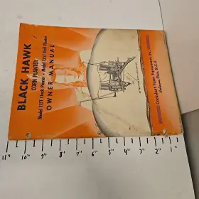 135T BLACK HAWK Corn Planter Check Drill Manual #2