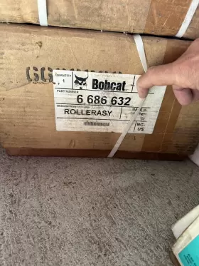 6686633 BOBCAT Skid Steer Roller #3