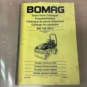 00817684 BOMAG Vibratory Roller Manual Book Catalog Asphalt