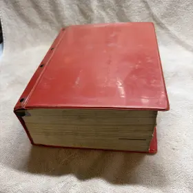 7-1252 Tractor Catalog Manual Exploded Book