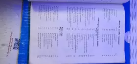 36A1-UP CAT Caterpillar Tractor Bullozer Drive Manual Book #2
