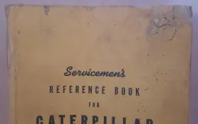 12362-1 CATERPILLAR TRACTOR CO Book Engines #2