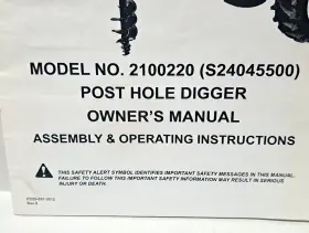 2100220 COUNTYLINE Tractor Supply Post Hole Digger Owners #2