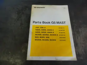 G5-MAST DAEWOO Book Manual