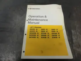 SB2020E01 DAEWOO Operation Manual