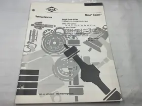 AXSM-0040 DANA SPICER Axle Differential Service Manual