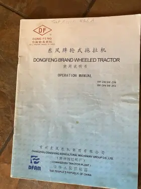 DF-200 DONGFENG Changzhou Wheeled Tractor Manual Catalogue