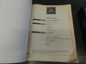 AD-2672 FORD Expedition Navigator Workshop Manual #3