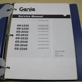 97385 GENIE Lift Repair Service Manual #2
