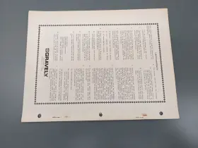 23077 GRAVELY Rotary Mower Tractors Manual #3