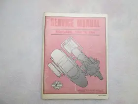 99485-94 HARLEY DAVIDSON Service Manual
