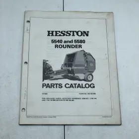 700702090 HESSTON Rounder Round Baler Manual