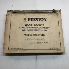 700706941 HESSTON High Tobacco Sp Manual