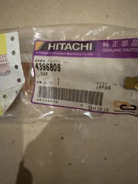 4396809 HITACHI Cap