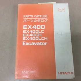 P164-7-6 HITACHI Manual Book Catalog Excavator