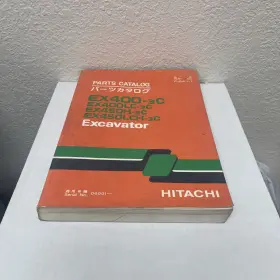 P16A-1-1 HITACHI Excavator Catalog #2