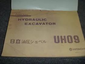 UH09 HITACHI Hydraulic Excavator Catalog Manual Xz