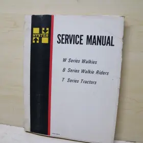 599673 HYSTER Walkie Rider Tractor Service Manual Repair