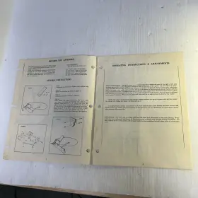 PL1F IMCO Bottom Plow Owners Manual Operation Repair #3
