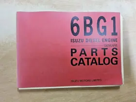 6BG1 ISUZU Diesel Engine Turbo Catalog