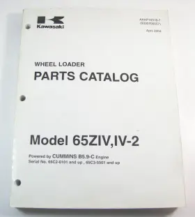 9330700057 KAWASAKI CONSTRUCTION EQUIPMENT Wheel Loader Book