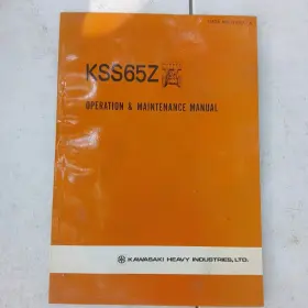 KSSS65Z KAWASAKI Wheel Loader Operation Manual Book