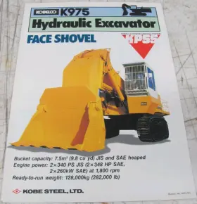 85072000 KOBELCO Hydraulic Excavator Shovel Brochure