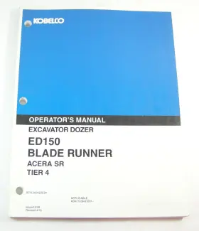 S2YL00002ZE04 KOBELCO CONSTRUCTION EQUIPMENT Blade Runner