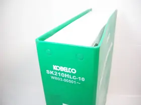 SWB00003ZE05 KOBELCO CONSTRUCTION EQUIPMENT Hydraulic Manual