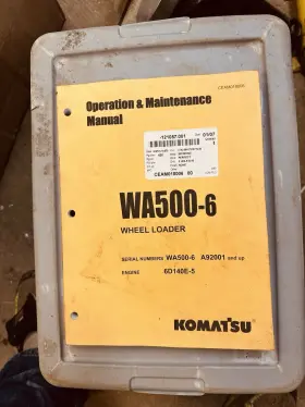 CEAM000300 KOMATSU Operation Manual Up