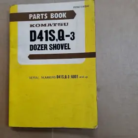 PEPB01250302 KOMATSU Shovel Book Crawler Up