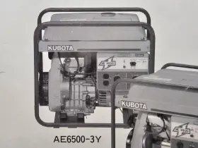 97899-41010 KUBOTA Generator Illustrated Manual #3