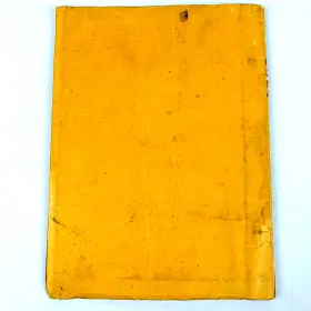 C314 LAPLANT CHOATE Catalog Cable Scraper Receipt Letterhead #2