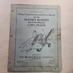 694015M97 MASSEY HARRIS Propelled Corn Picker Setting Up